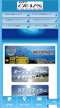Mobile Screenshot of divecraps.com